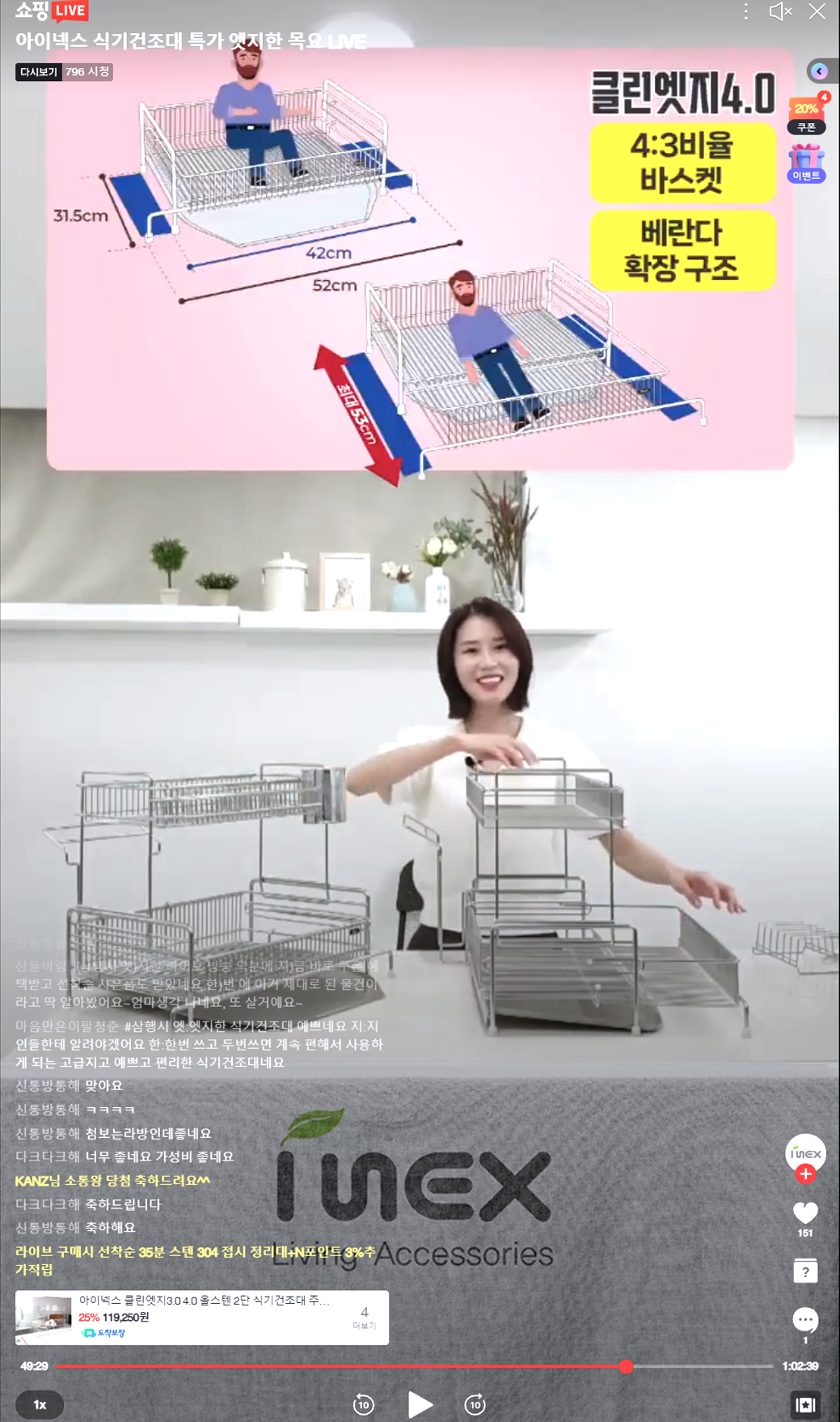 레퍼런스 이미지
